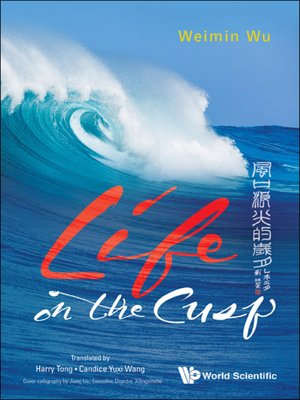 cover image of Life On the Cusp